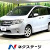 nissan serena 2013 -NISSAN--Serena DAA-HFC26--HFC26-183841---NISSAN--Serena DAA-HFC26--HFC26-183841- image 1