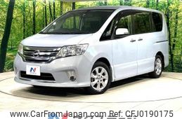 nissan serena 2013 -NISSAN--Serena DAA-HFC26--HFC26-183841---NISSAN--Serena DAA-HFC26--HFC26-183841-