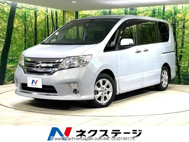 nissan serena 2013 -NISSAN--Serena DAA-HFC26--HFC26-183841---NISSAN--Serena DAA-HFC26--HFC26-183841- image 1