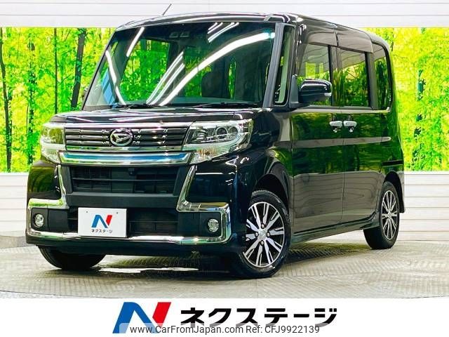 daihatsu tanto 2019 -DAIHATSU--Tanto DBA-LA600S--LA600S-0739360---DAIHATSU--Tanto DBA-LA600S--LA600S-0739360- image 1