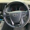 toyota alphard 2019 -TOYOTA--Alphard DBA-AGH30W--AGH30-0267988---TOYOTA--Alphard DBA-AGH30W--AGH30-0267988- image 10