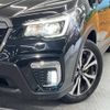 subaru forester 2019 -SUBARU--Forester 5BA-SK9--SK9-017504---SUBARU--Forester 5BA-SK9--SK9-017504- image 12