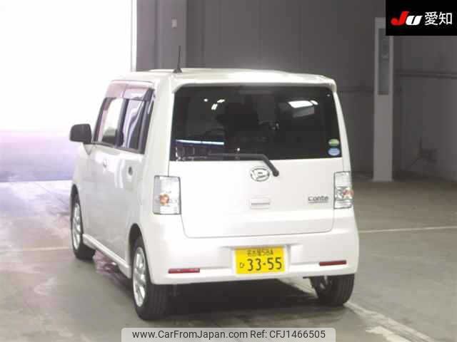 daihatsu move-conte 2016 -DAIHATSU 【名古屋 58Aﾋ3355】--Move Conte L575S-0229220---DAIHATSU 【名古屋 58Aﾋ3355】--Move Conte L575S-0229220- image 2