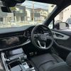 audi q7 2020 -AUDI--Audi Q7 3AA-4MDCBA--WAUZZZ4M1MD012152---AUDI--Audi Q7 3AA-4MDCBA--WAUZZZ4M1MD012152- image 20