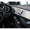 mercedes-benz glc-class 2019 -MERCEDES-BENZ--Benz GLC LDA-253905C--WDC2539052F533575---MERCEDES-BENZ--Benz GLC LDA-253905C--WDC2539052F533575- image 18