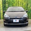 toyota aqua 2012 CFJ1687856 image 14