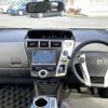 toyota prius-α 2013 -TOYOTA--Prius α DAA-ZVW41W--ZVW41-3262542---TOYOTA--Prius α DAA-ZVW41W--ZVW41-3262542- image 17