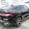 bmw x6 2022 CFJ1629093 image 2