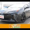 toyota prius 2021 -TOYOTA--Prius 6AA-ZVW51--ZVW51-6209148---TOYOTA--Prius 6AA-ZVW51--ZVW51-6209148- image 1