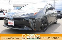 toyota prius 2021 -TOYOTA--Prius 6AA-ZVW51--ZVW51-6209148---TOYOTA--Prius 6AA-ZVW51--ZVW51-6209148-