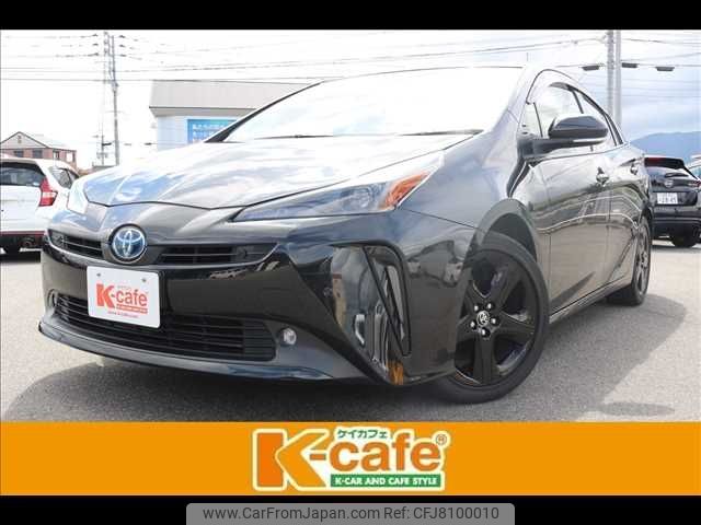 toyota prius 2021 -TOYOTA--Prius 6AA-ZVW51--ZVW51-6209148---TOYOTA--Prius 6AA-ZVW51--ZVW51-6209148- image 1