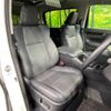 toyota alphard 2022 -TOYOTA--Alphard 3BA-AGH30W--AGH30-0442926---TOYOTA--Alphard 3BA-AGH30W--AGH30-0442926- image 9