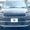 jeep commander 2024 CFJ1597098 image 16