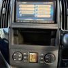 nissan serena 2010 CFJ1748299 image 32
