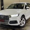 audi q5 2020 CFJ1810841 image 14