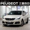 peugeot 308 2021 -PEUGEOT--Peugeot 308 3DA-T9YH01--VF3LBYHZRLS243724---PEUGEOT--Peugeot 308 3DA-T9YH01--VF3LBYHZRLS243724- image 1