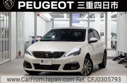 peugeot 308 2021 -PEUGEOT--Peugeot 308 3DA-T9YH01--VF3LBYHZRLS243724---PEUGEOT--Peugeot 308 3DA-T9YH01--VF3LBYHZRLS243724-