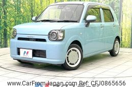 daihatsu mira-tocot 2019 -DAIHATSU--Mira Tocot DBA-LA550S--LA550S-0027728---DAIHATSU--Mira Tocot DBA-LA550S--LA550S-0027728-