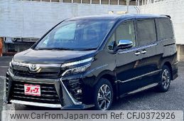 toyota voxy 2021 -TOYOTA--Voxy 3BA-ZRR80W--ZRR80-0644108---TOYOTA--Voxy 3BA-ZRR80W--ZRR80-0644108-