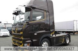 hino profia 2020 GOO_NET_EXCHANGE_0802380A30241023W001