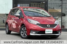 nissan note 2017 -NISSAN--Note DAA-HE12--HE12-079719---NISSAN--Note DAA-HE12--HE12-079719-