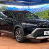 toyota corolla-cross 2023 CFJ1761093 image 16