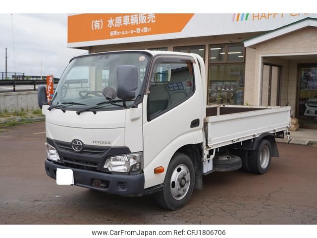 toyota toyoace 2016 CFJ1806706 image 1