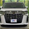 toyota alphard 2022 -TOYOTA--Alphard 3BA-AGH30W--AGH30-0418271---TOYOTA--Alphard 3BA-AGH30W--AGH30-0418271- image 15