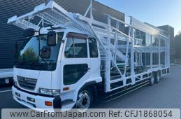 nissan diesel-ud-condor 2004 CFJ1868054