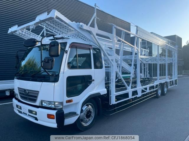 nissan diesel-ud-condor 2004 CFJ1868054 image 1