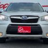 subaru forester 2014 -SUBARU 【名古屋 331ﾊ7086】--Forester DBA-SJG--SJG-023483---SUBARU 【名古屋 331ﾊ7086】--Forester DBA-SJG--SJG-023483- image 8