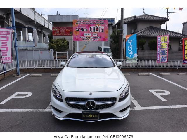 mercedes-benz s-class 2017 GOO_JP_700102067530240804003 image 2