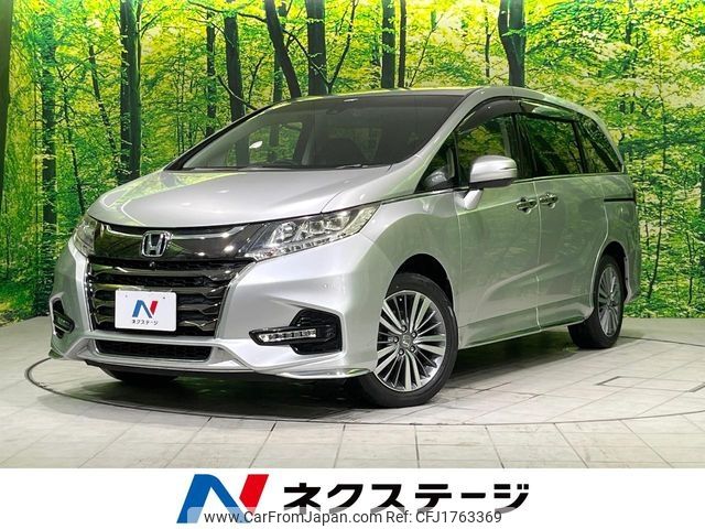 honda odyssey 2018 CFJ1763369 image 1