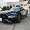 mercedes-benz amg 2023 -MERCEDES-BENZ--AMG 4AA-118651M--W1K1186512N436649---MERCEDES-BENZ--AMG 4AA-118651M--W1K1186512N436649- image 3