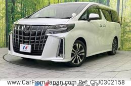 toyota alphard 2022 -TOYOTA--Alphard 3BA-AGH30W--AGH30-0423066---TOYOTA--Alphard 3BA-AGH30W--AGH30-0423066-