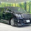 toyota alphard 2017 -TOYOTA--Alphard DBA-AGH30W--AGH30-0145200---TOYOTA--Alphard DBA-AGH30W--AGH30-0145200- image 17