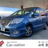 nissan serena 2015 quick_quick_HFC26_HFC26-291143 image 1