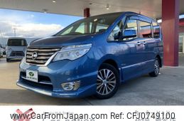 nissan serena 2015 quick_quick_HFC26_HFC26-291143