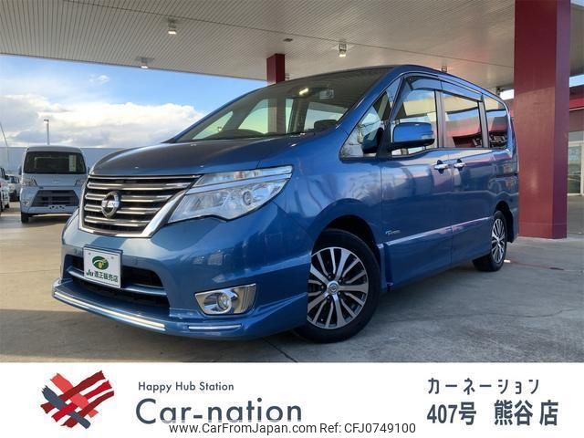 nissan serena 2015 quick_quick_HFC26_HFC26-291143 image 1