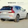 volvo xc60 2024 CFJ1602664 image 10