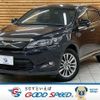 toyota harrier 2014 CFJ1404137 image 1