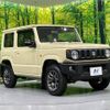 suzuki jimny 2023 -SUZUKI--Jimny 3BA-JB64W--JB64W-290640---SUZUKI--Jimny 3BA-JB64W--JB64W-290640- image 17