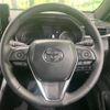 toyota harrier 2024 quick_quick_MXUA85_MXUA85-0017807 image 12