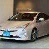 toyota prius 2016 -TOYOTA 【名変中 】--Prius ZVW50--8021713---TOYOTA 【名変中 】--Prius ZVW50--8021713- image 25