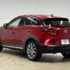 mazda cx-3 2018 -MAZDA--CX-3 3DA-DK8FW--DK8FW-102384---MAZDA--CX-3 3DA-DK8FW--DK8FW-102384- image 17