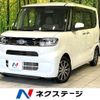 daihatsu tanto 2021 CFJ1831230 image 1