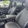 mercedes-benz mercedes-benz-others 2024 -MERCEDES-BENZ--Benz EQE ZAA-295121--W1K2951212F021446---MERCEDES-BENZ--Benz EQE ZAA-295121--W1K2951212F021446- image 13