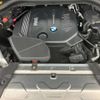 bmw x3 2019 -BMW--BMW X3 LDA-TX20--WBATX32050LG60380---BMW--BMW X3 LDA-TX20--WBATX32050LG60380- image 14