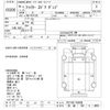 mitsubishi-fuso fighter 2004 -MITSUBISHI 【宮城 100ﾀ4959】--Fuso Fighter FK71HC-765896---MITSUBISHI 【宮城 100ﾀ4959】--Fuso Fighter FK71HC-765896- image 3