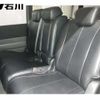 honda stepwagon 2012 -HONDA 【石川 501ﾐ9756】--Stepwgn RK1--1307070---HONDA 【石川 501ﾐ9756】--Stepwgn RK1--1307070- image 6